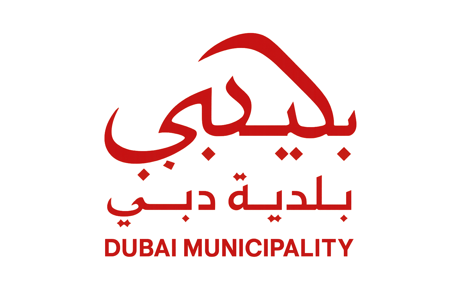Dubai Municipality logo